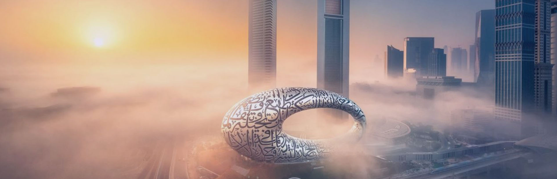 Meusium of Future Hamdan Global Contact